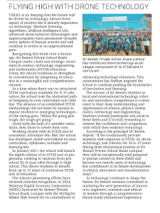 Star Education, July 2026