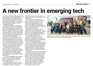 The Star, Sep 2026